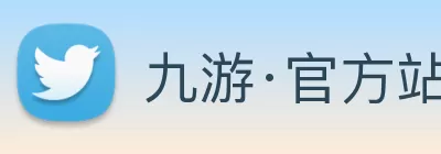 九游·官方站入口 - JiuYou j9(中国) Logo